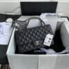 Chanel Classic Flap Bag