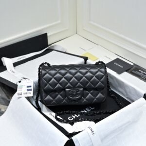 Chanel Mini Classic Flap Bag